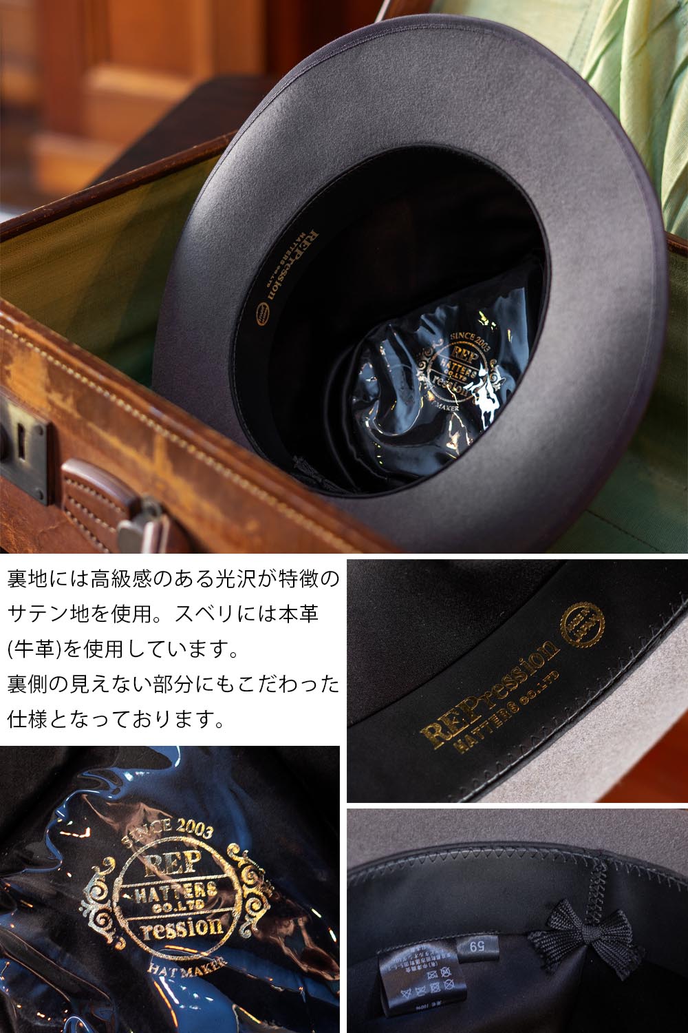 Casablanca ハット CLASKA（クラスカ）｜カサブランカ- ファッション - 帽子 - 女性