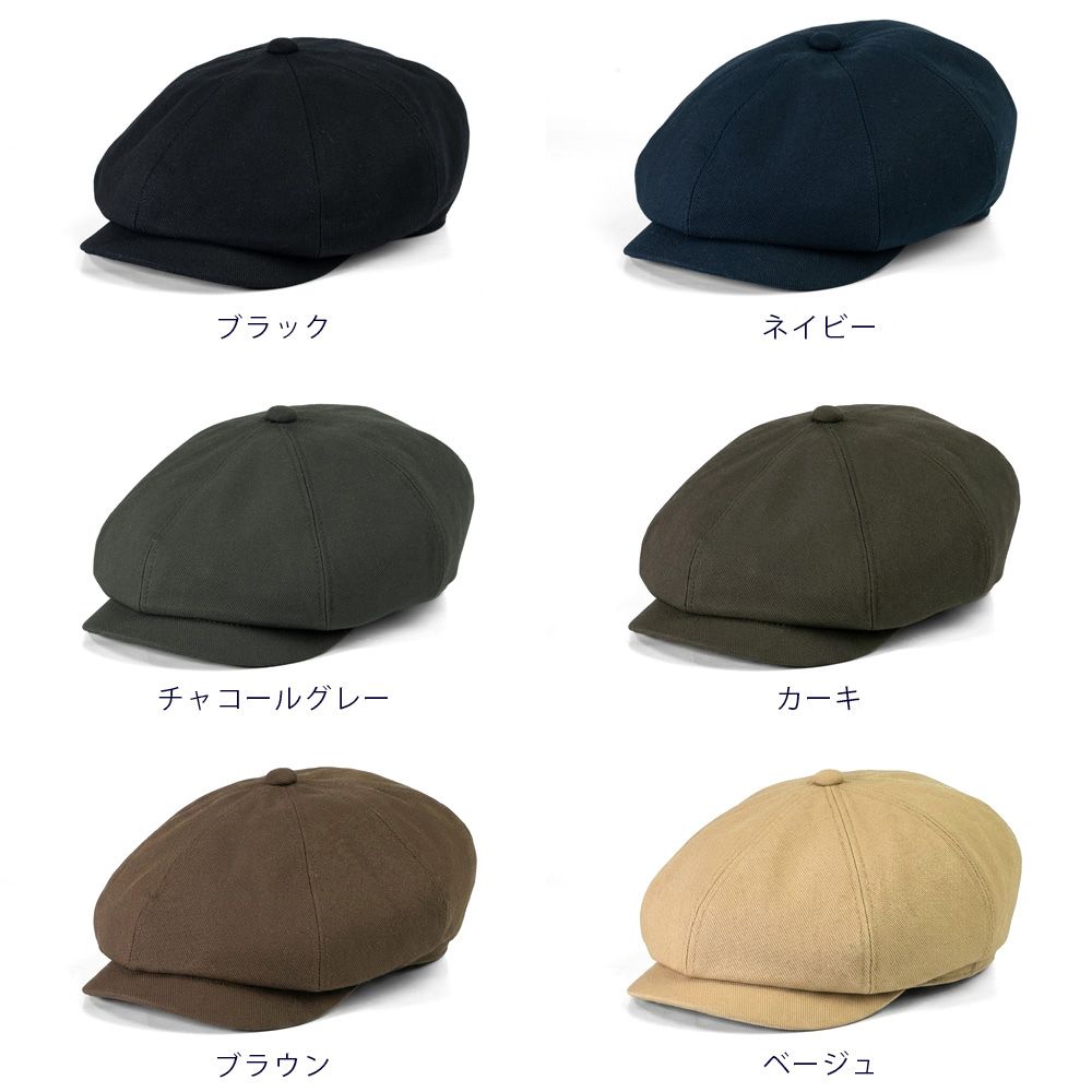 キャスケット ハンチング メンズ 日本製 REPRESSION HATTERS リ