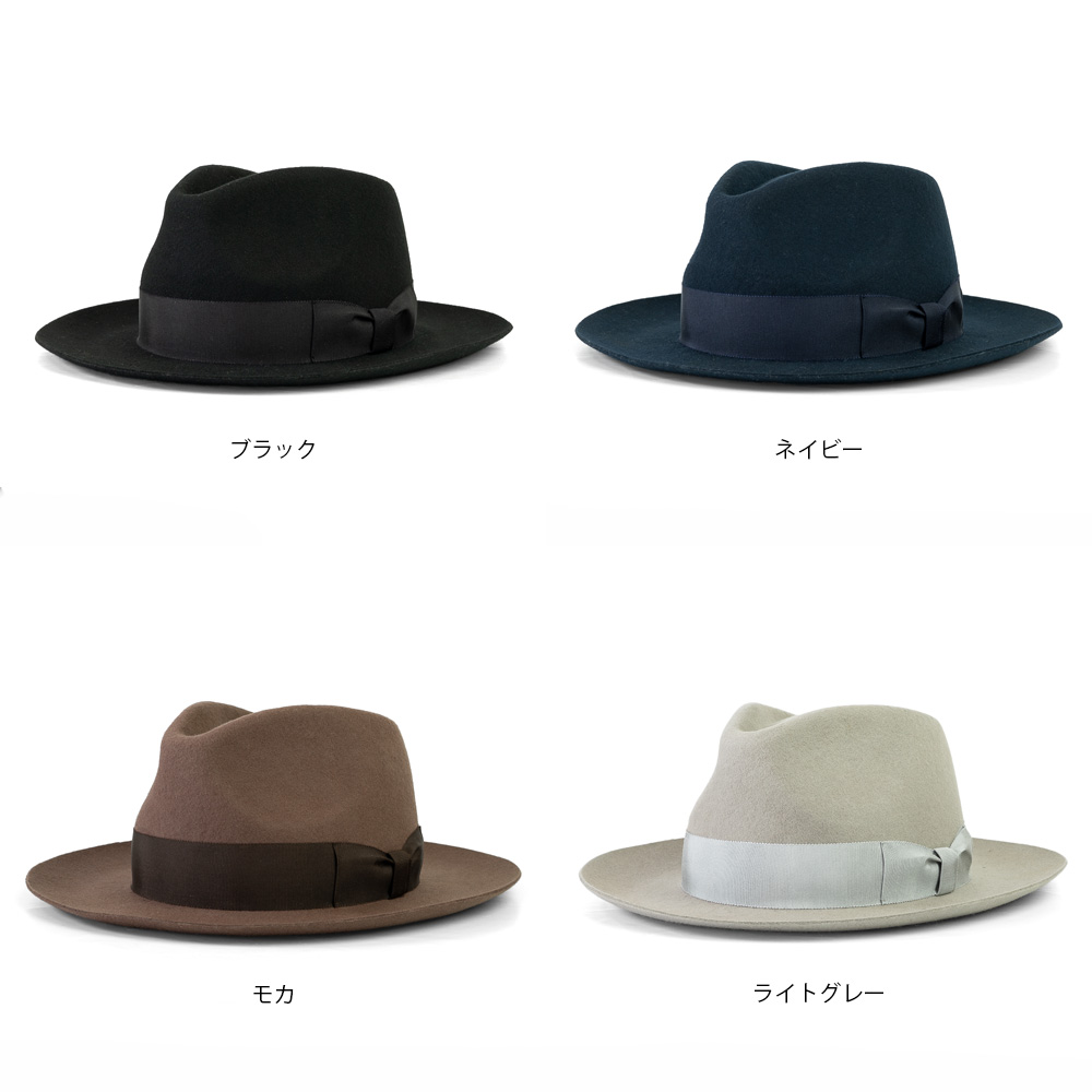 Arthera New York グレーウールハット REPRESSION HATTERS リプレッションハッターズ 中折れハット ウール