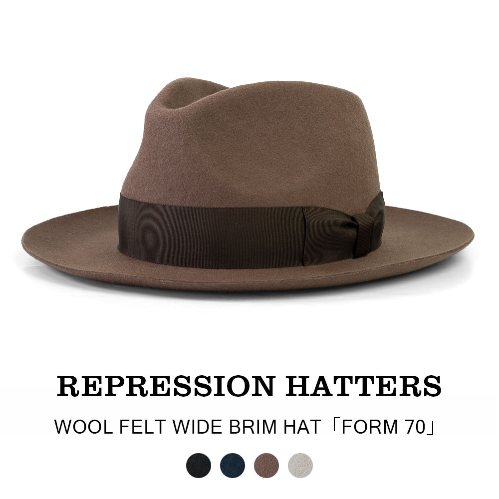 REPRESSION HATTERS リプレッションハッターズ 中折れハット ウール