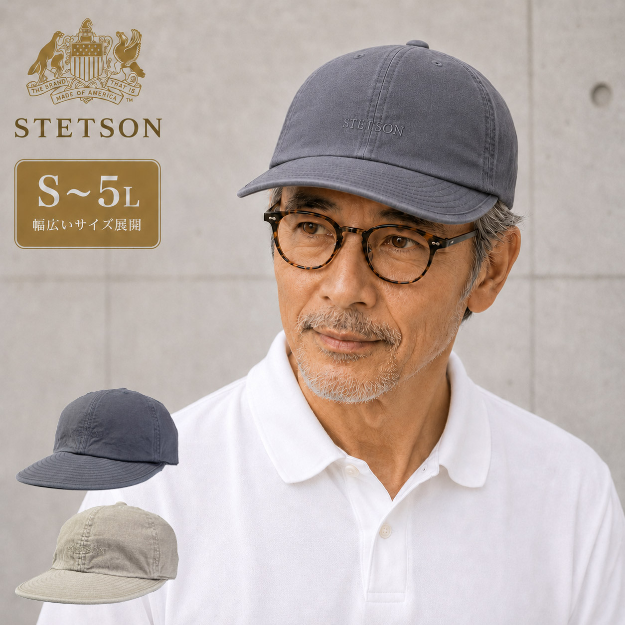STETSON ステットソン キャップ メンズ コットン100％ 日本製 折りたためる ソフトバイザー サイズ調整可能 S〜5L M-39137142 | 