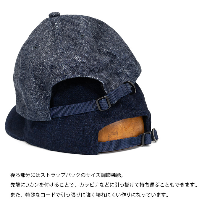 キャップ メンズ レディース 【セーブ SAVE】 洗える 帽子 つば 短い