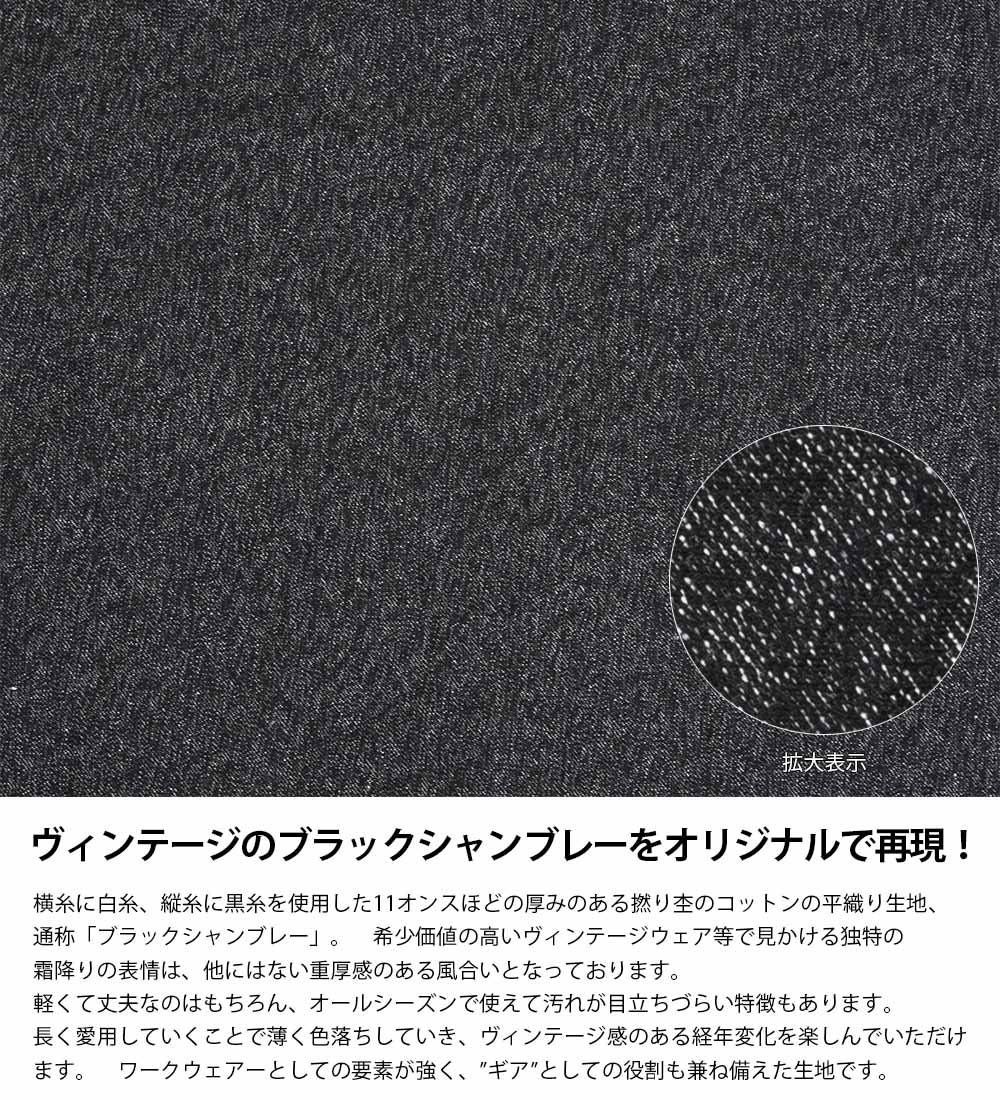 ベレー帽 メンズ