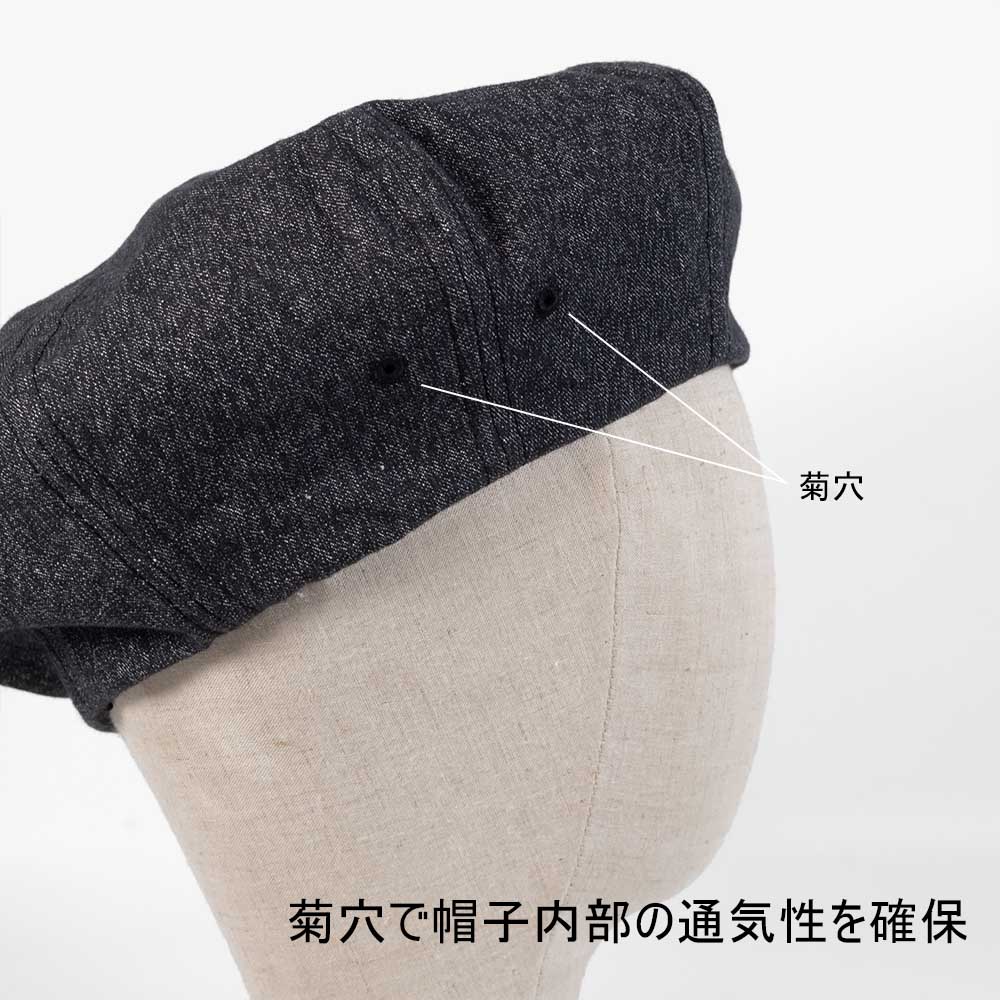 TheSkilledWorkers スキルドワーカーズ ベレー帽 ブラック