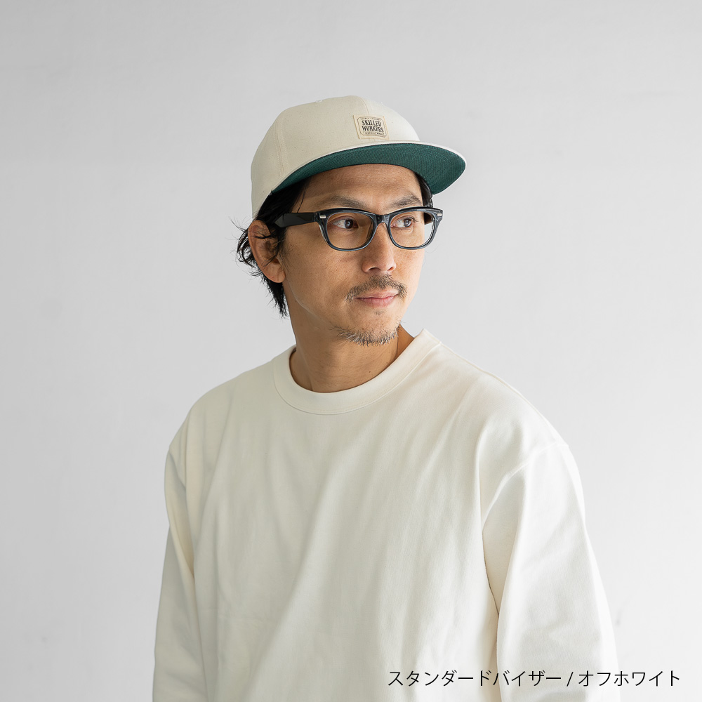 【SKILLED WORKERS】キャンバス ダック トラッカーキャップ 綿 帆布 フラットバイザー 春夏 秋冬 ストラップバック 大きいサイズ 小さいサイズ ワーク  SW-2110C |  | 10