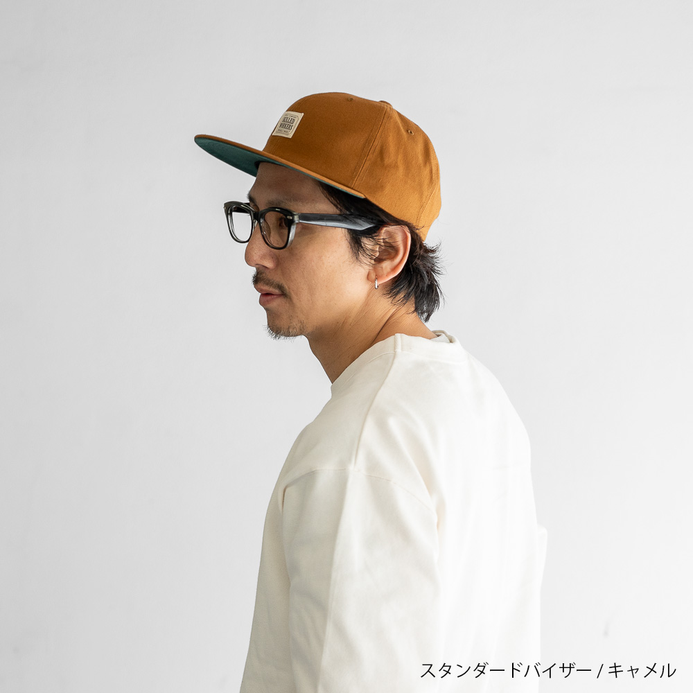 【SKILLED WORKERS】キャンバス ダック トラッカーキャップ 綿 帆布 フラットバイザー 春夏 秋冬 ストラップバック 大きいサイズ 小さいサイズ ワーク  SW-2110C |  | 08