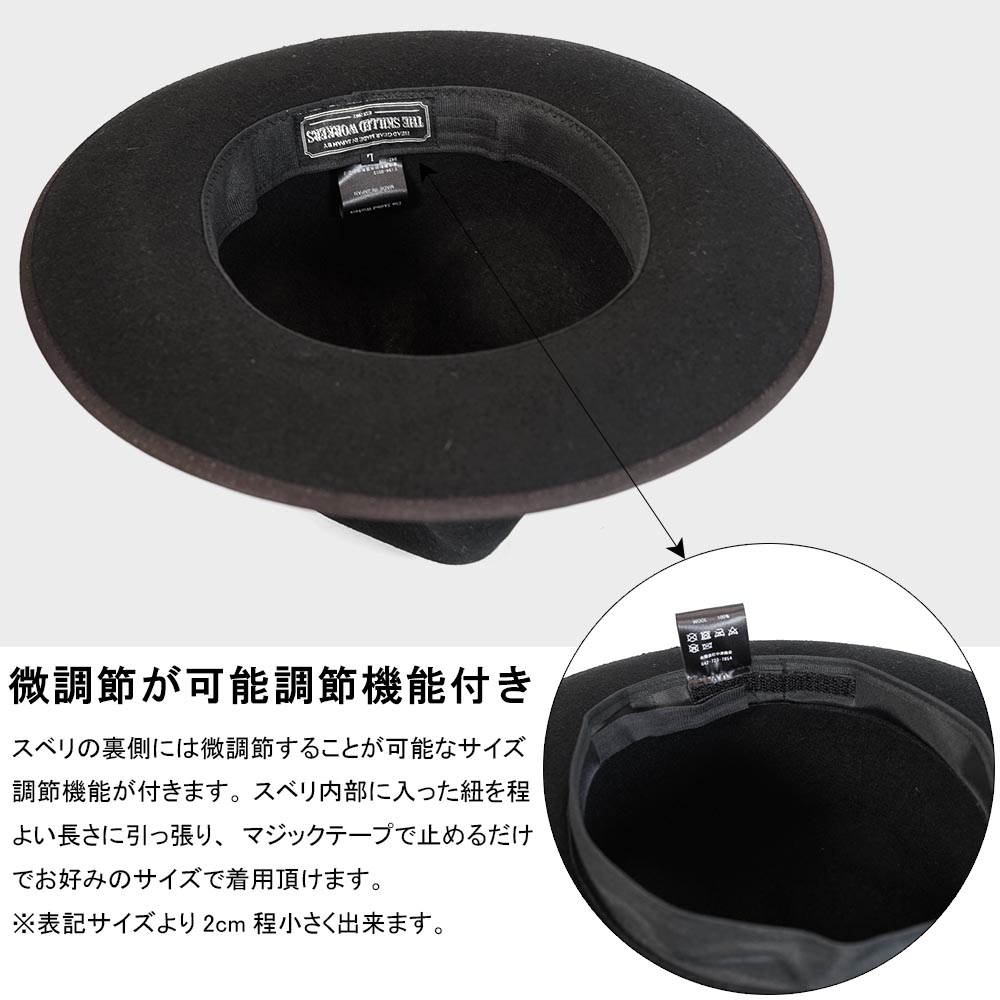 マウンテンハット メンズ 帽子 ブランド THE SKILLED WORKERS