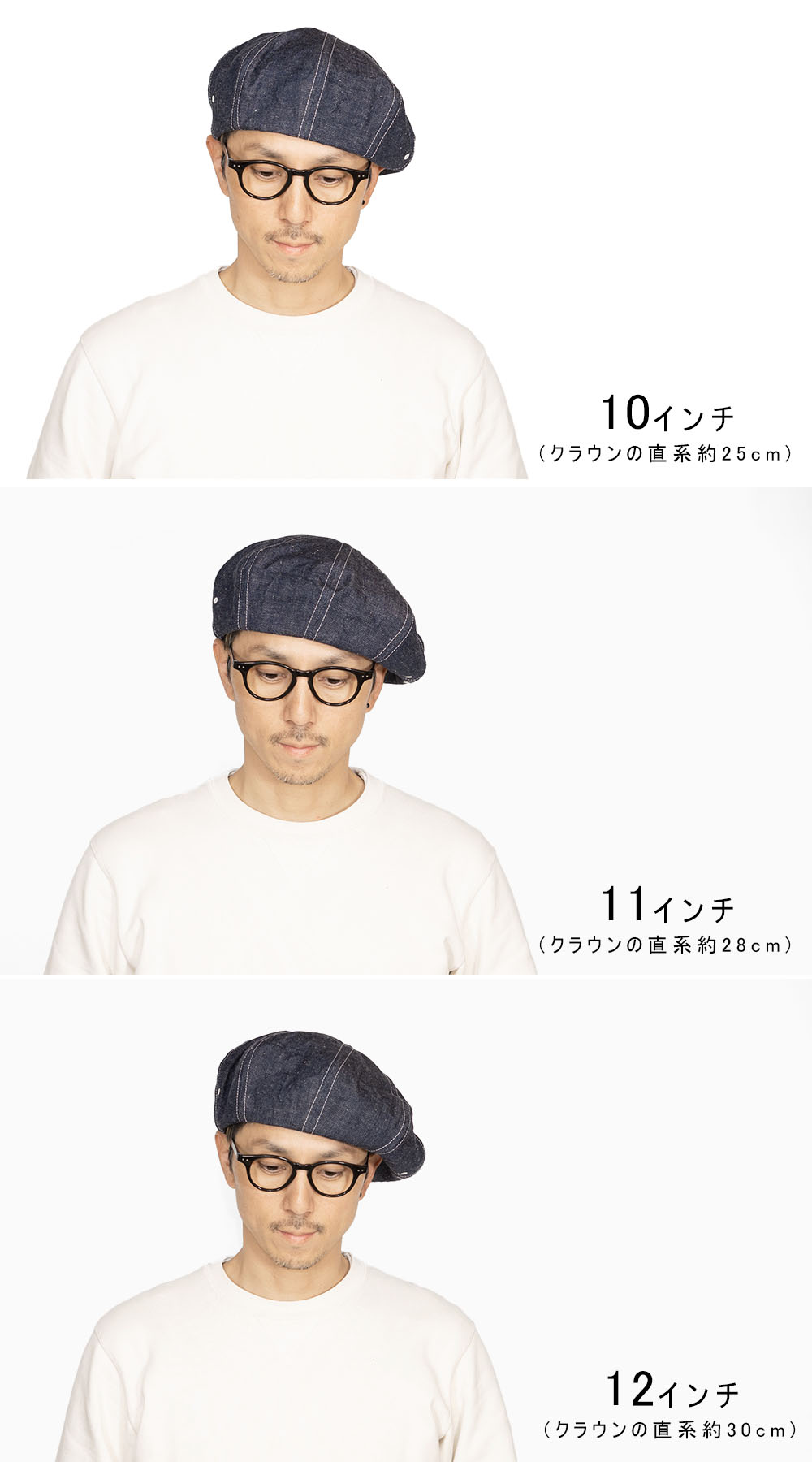 The Skilled Workers (スキルドワーカーズ) コットンサージ ワーカーズ ベレー帽子 10in・11in・12in