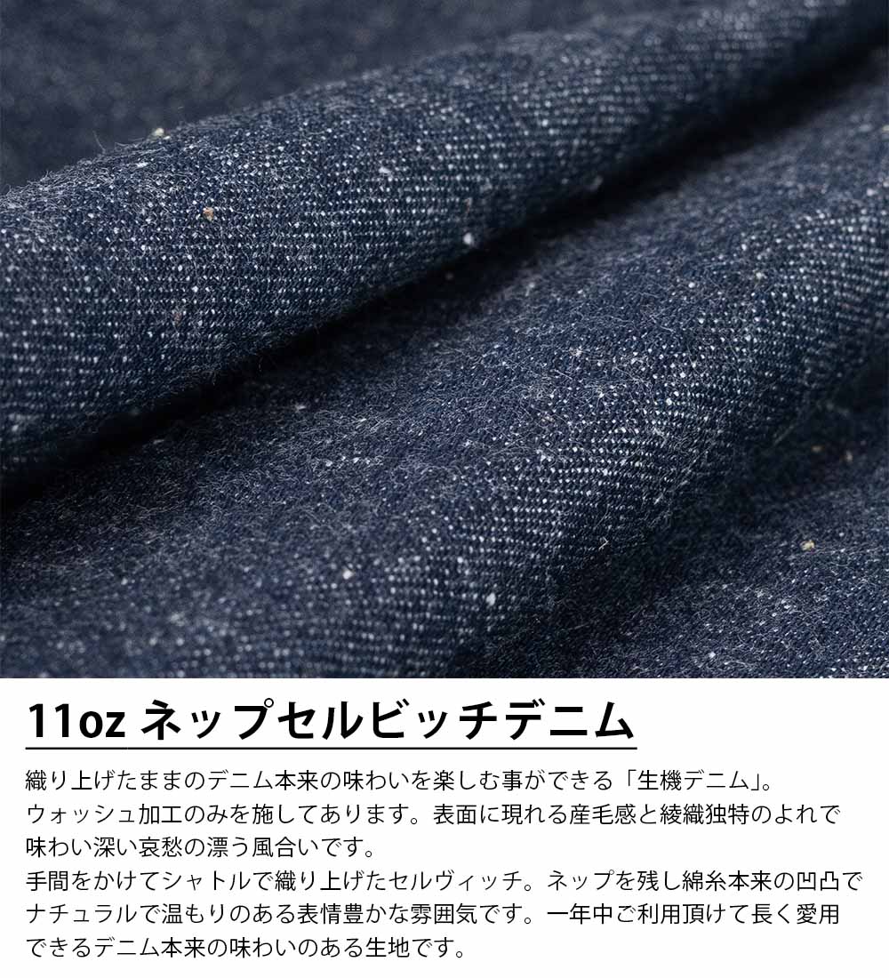 ベレー帽 メンズ