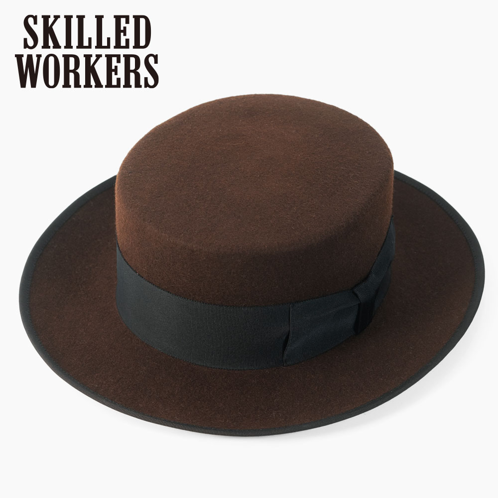 THE SKILLED WORKERS (スキルドワーカーズ) ウール フェルト つば広 カンカン帽 ボーターハットハット チョコレートブラウン M L XL