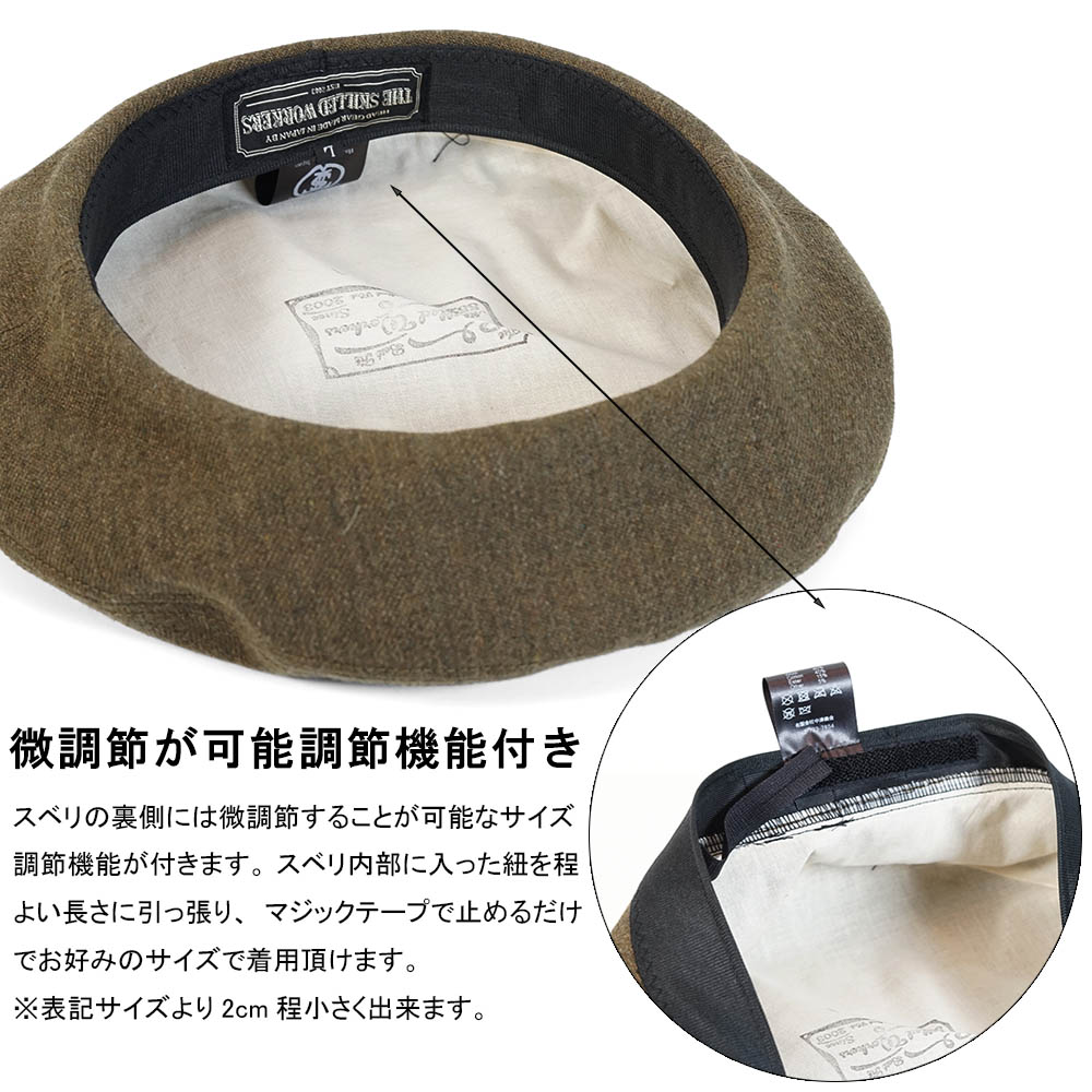 【関税込み】Y's グレー Work ベレー帽 楽天市場】ベレー帽 メンズ レディース 帽子 10インチ