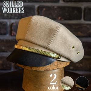 キャスケット モーターサイクルキャップ WILD ONE オマージュ JOHNNY STRABLER MOTORCYCLE CAP SKILLED WORKERS スキルドワーカーズ O-1001