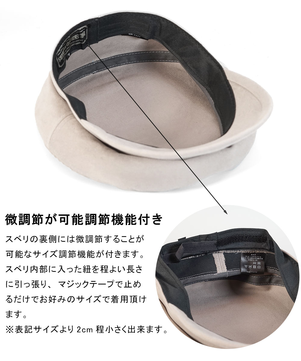 SKILLED WORKERS (スキルドワーカーズ) コットン モールスキン