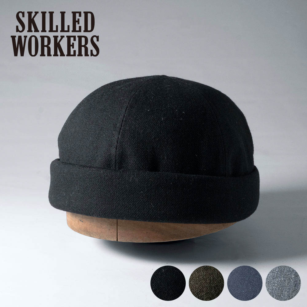 フィッシャーマンキャップ メンズ レディース 春夏秋冬 SKILLED WORKERS 綿麻 ロールキャップ サイズ調節 送料無料　SW-202501030_1 | 