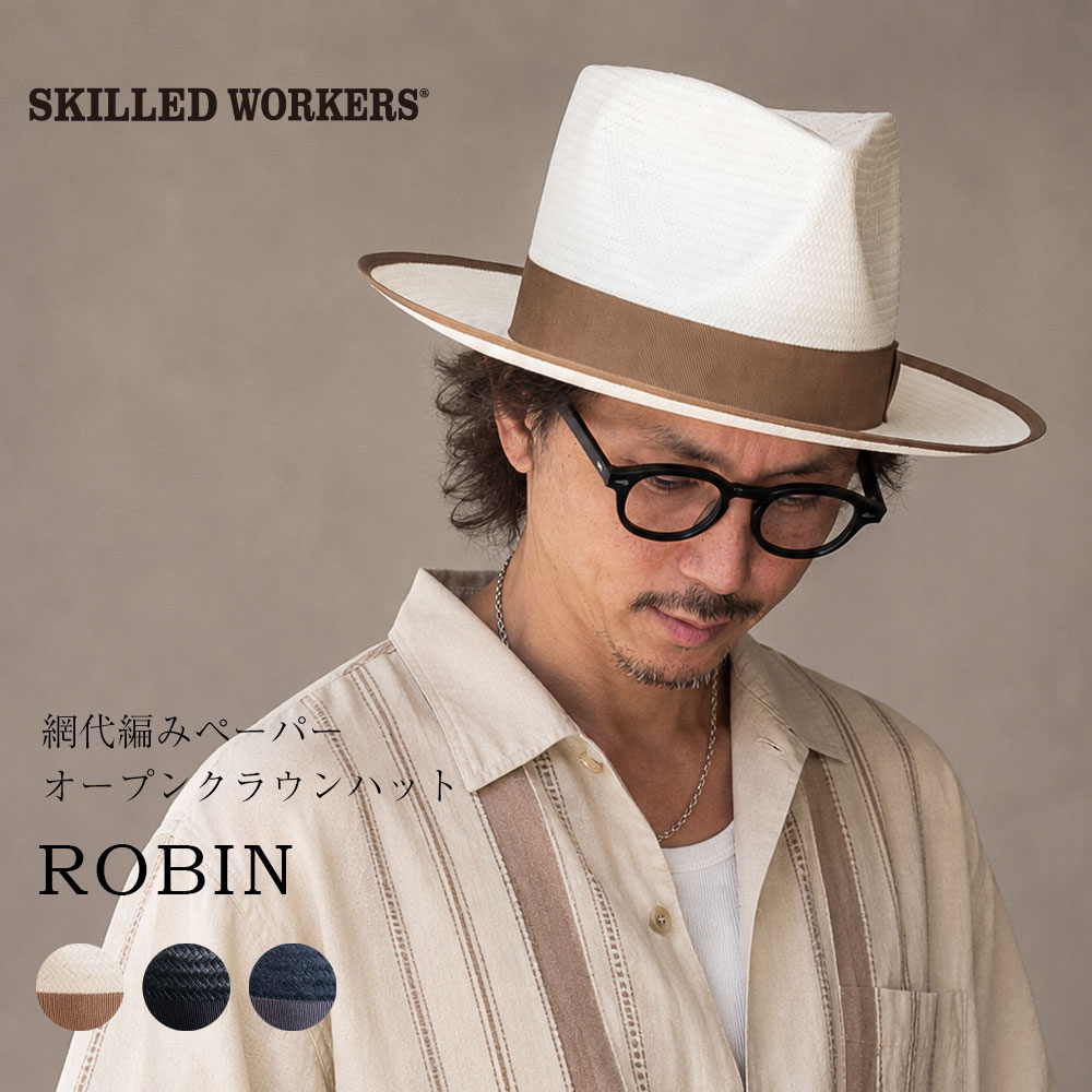 SKILLED WORKERS ストローハット メンズ 春夏 ハイクラウン つば広