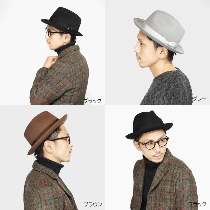 tesi（テシ） イタリア製 つば 短い ビーバー ファー フェルト 中折れ