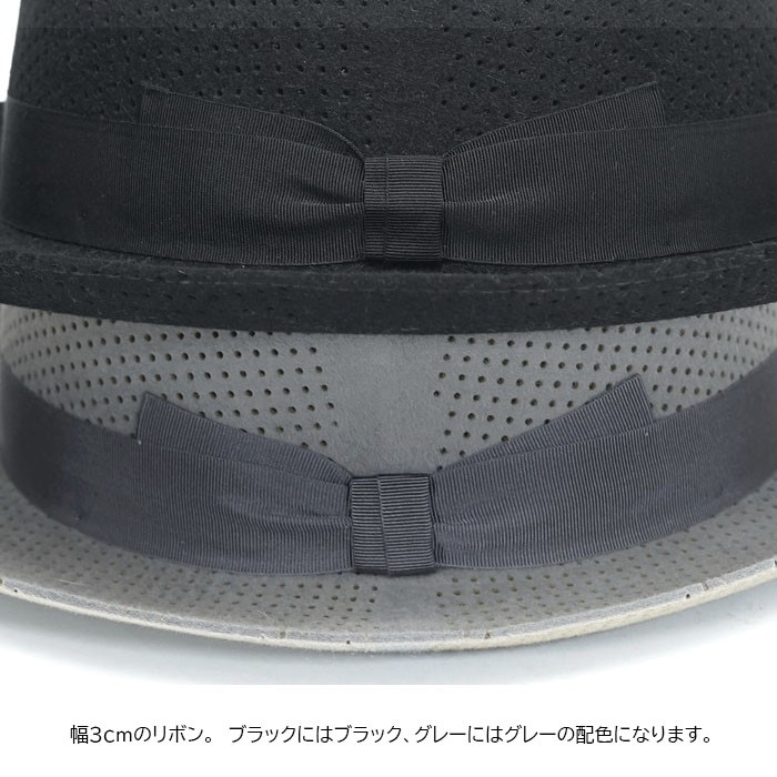 tesi（テシ） イタリア製 ラビット ファーフェルト つば広ハット