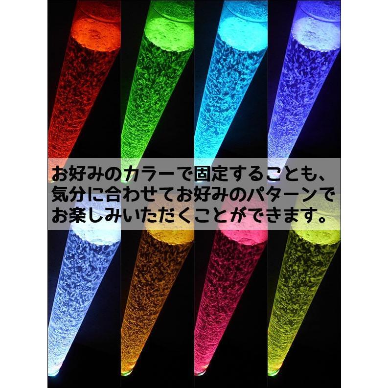お好みのカラーで固定することも可能です。そのときの気分やお好みでお楽しみいただけます。