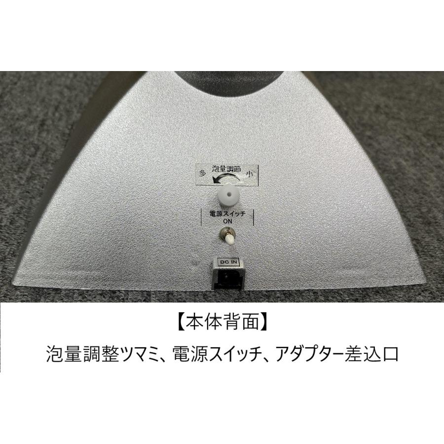 スイッチ類は背面へ集約して前面パネルをシンプルに。