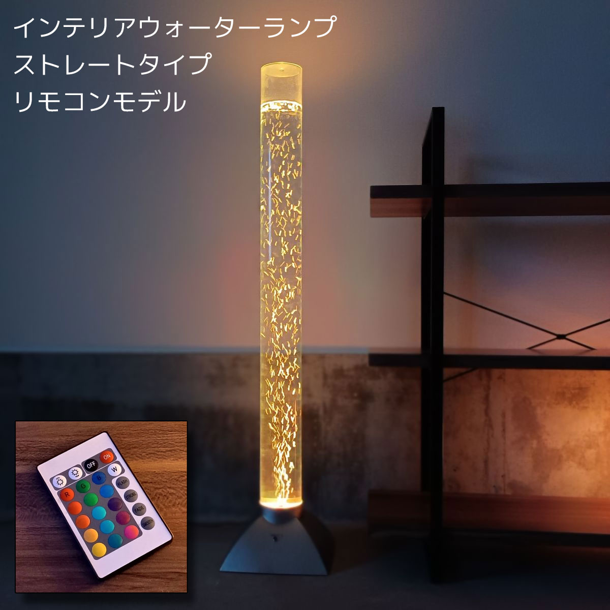 リペアメーカー Yahoo!店 - Yahoo!ショッピング