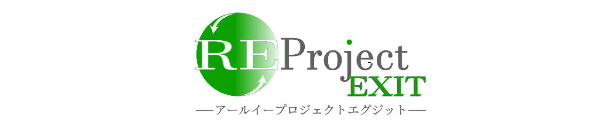 株式会社REプロジェクトEXIT ロゴ