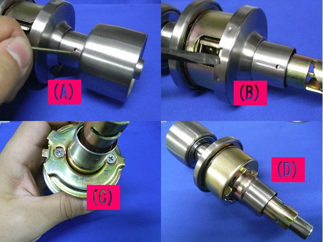 AGEパブロック玄関錠(PS-53-CS) バックセット60ミリ AGE ヒナカ AGEパブロック玄関錠(PS-53-CS) バックセット60ミリ AGE ヒナカ