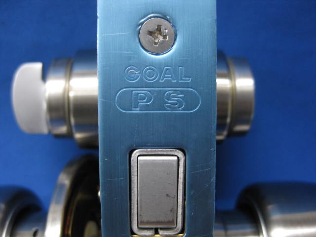 ゴール社PS-1Q本体セット バックセット70ミリ 空錠（カギなし）タイプ