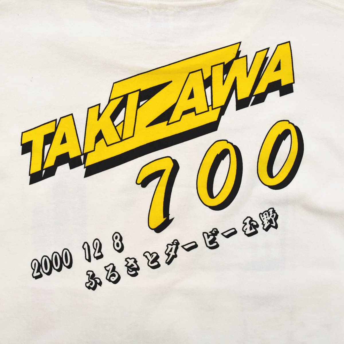 E.YAZAWA オフィシャルグッツのカモフラージュ Tシャツ　ｌサイズ 矢沢永吉tシャツのおすすめ人気商品一覧 通販 - Yahoo!ショッピング