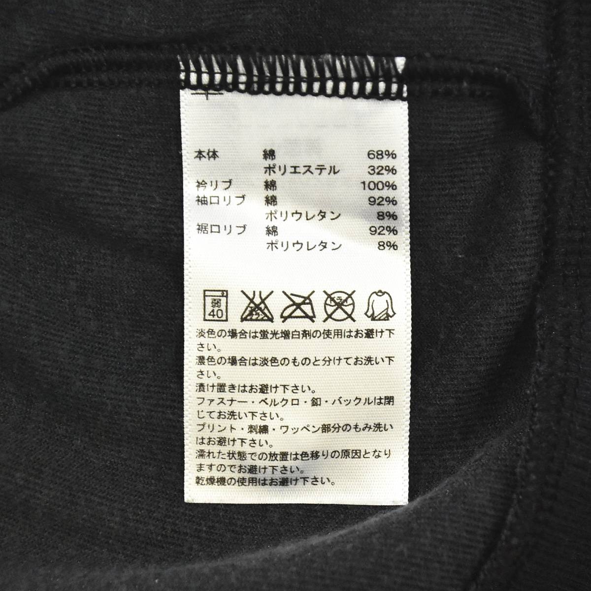 adidas（アディダス） ベロア トラックジャケット ジャージ ブルゾン L