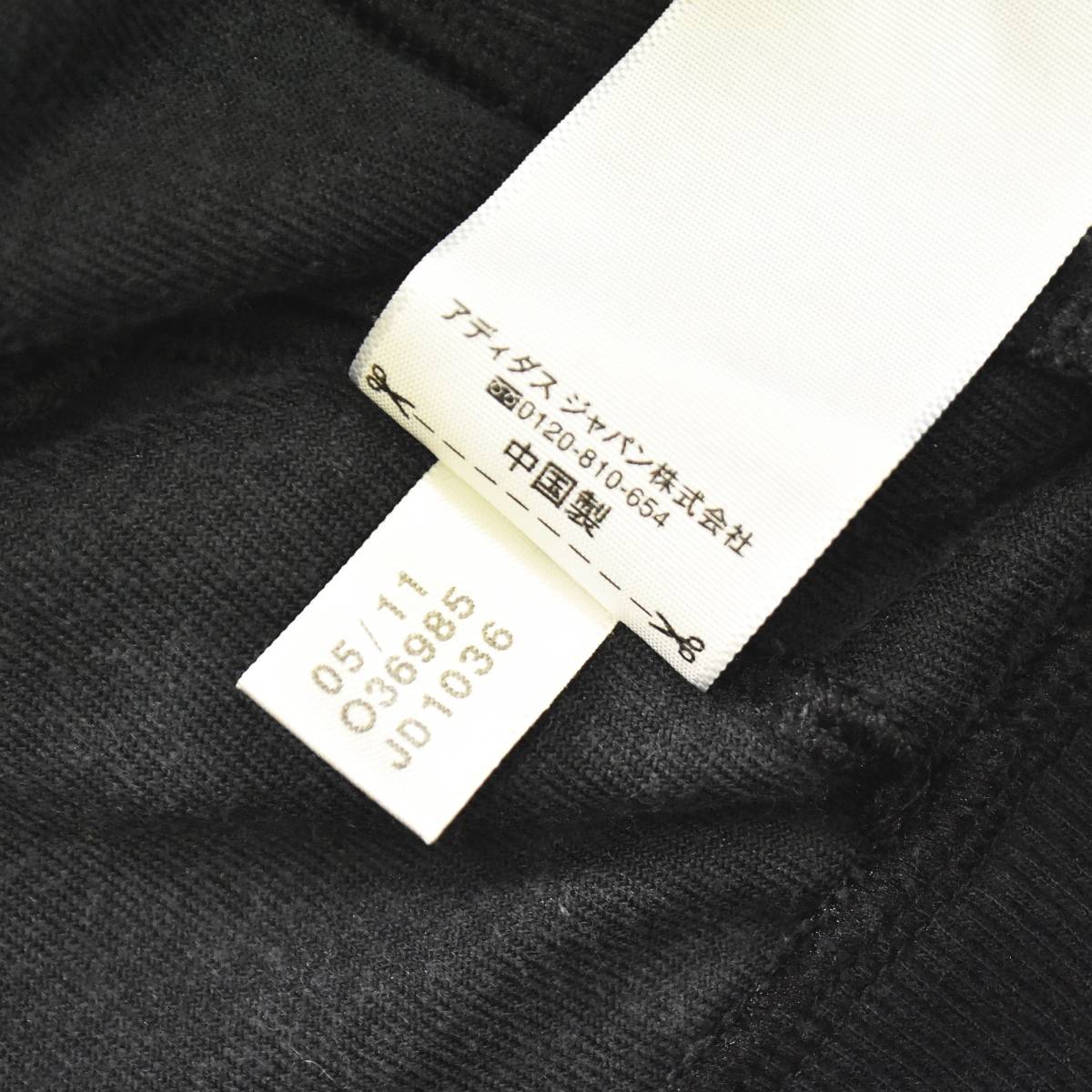 adidas（アディダス） ベロア トラックジャケット ジャージ ブルゾン L