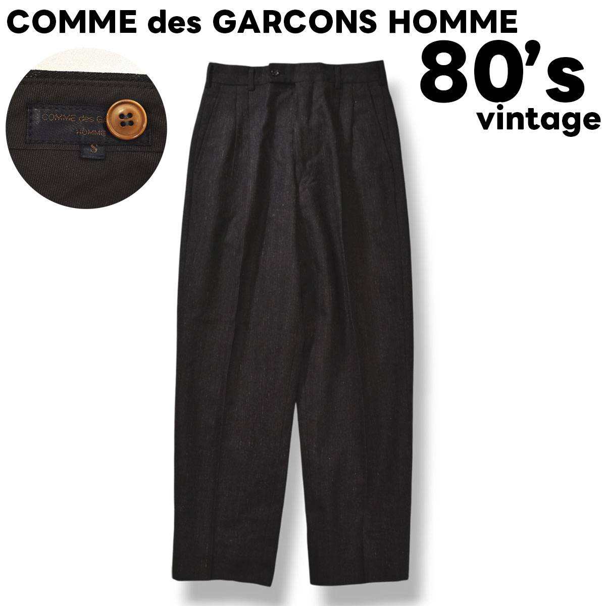 80sヴィンテージ コムデギャルソンオム COMME des GARCONS HOMME
