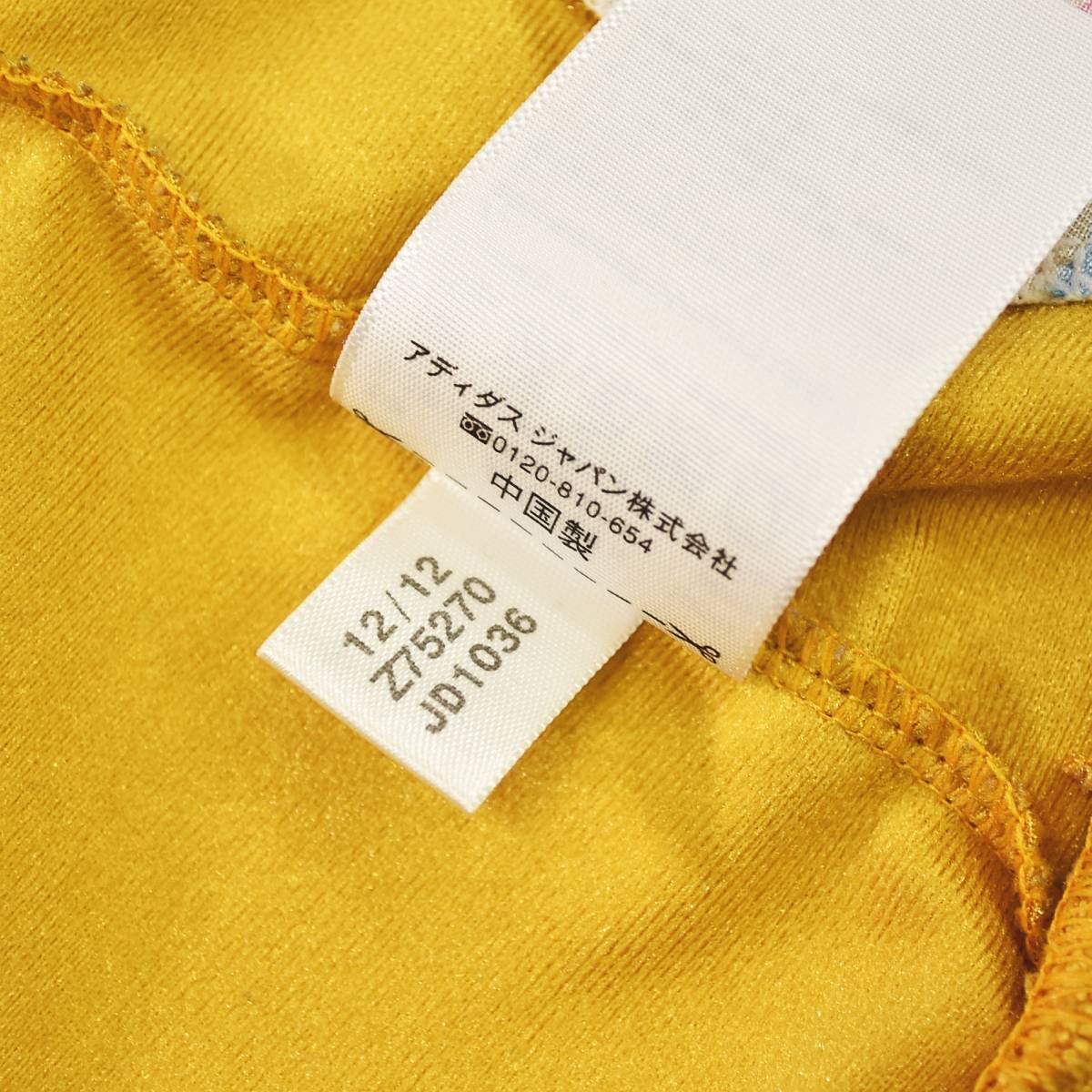 adidas Originals アディダス オリジナルス originals トラック