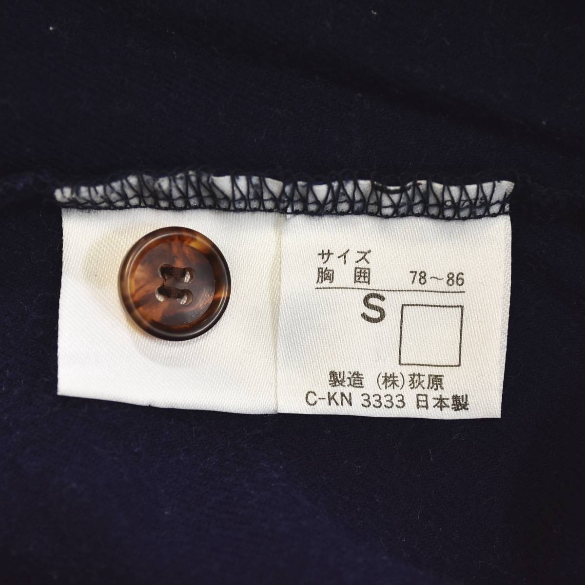 90s ヴィンテージ ジャンポール ゴルチエ オム Jean Paul Gaultier