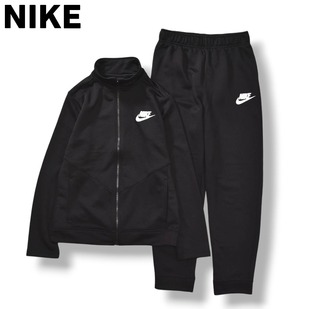NIKE トレーニング　ジャケット　パンツ　セットアップ NIKE（ナイキ） フューチュラ コア トラック STE PLY トラック