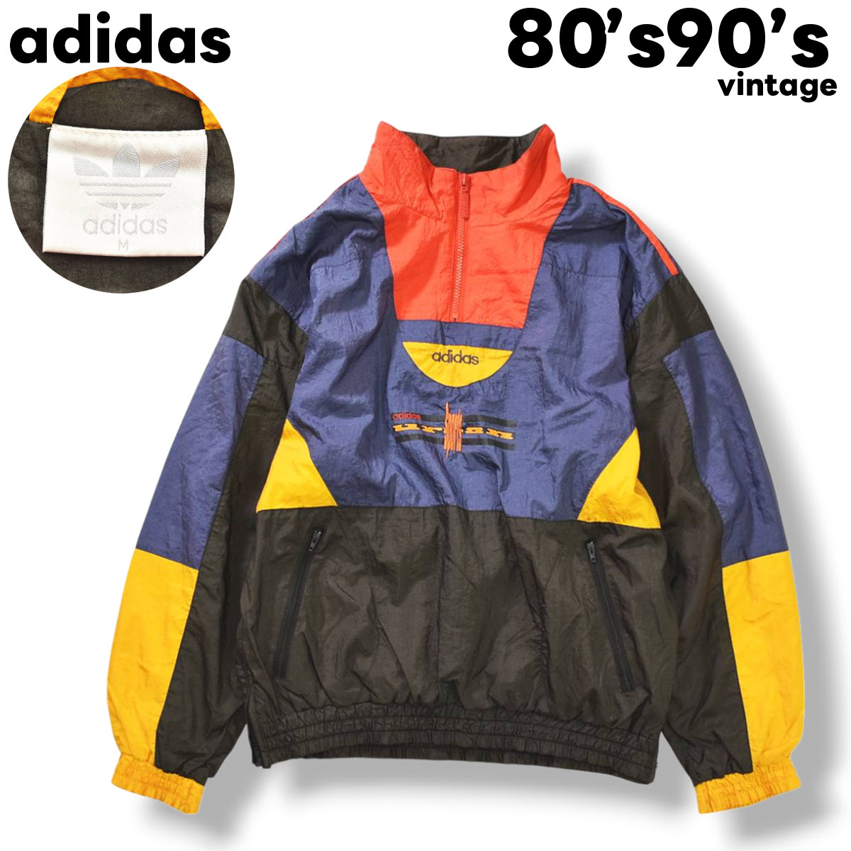 adidas（アディダス） 80s90sヴィンテージ ナイロン プルオーバー