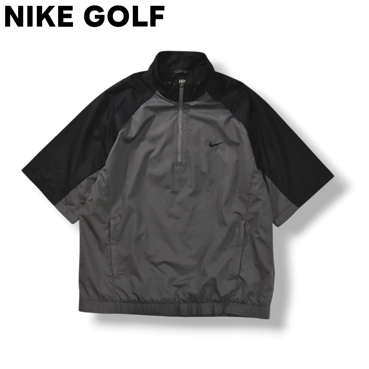 ナイキ ゴルフ NIKE GOLF 半袖 ウィンドブレーカー ピステ ラグランスリーブ 裏地 メッシュ クライマフィット CLIMAFIT L グレー x ブラック メンズ