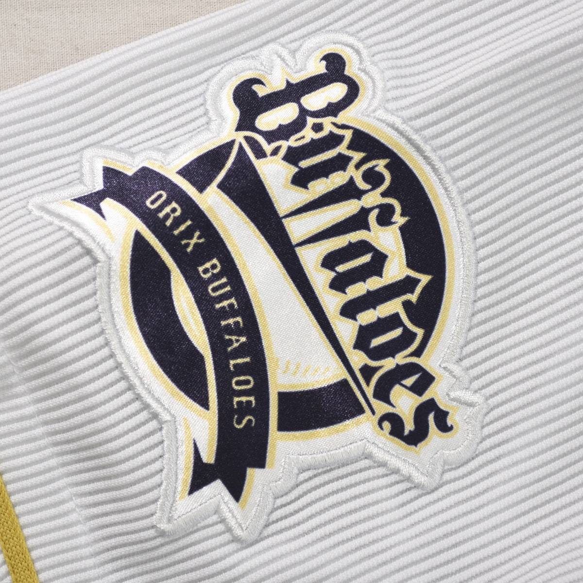 DESCENTE プロ野球ユニフォーム｜応援グッズ｜野球｜スポーツ おすすめ