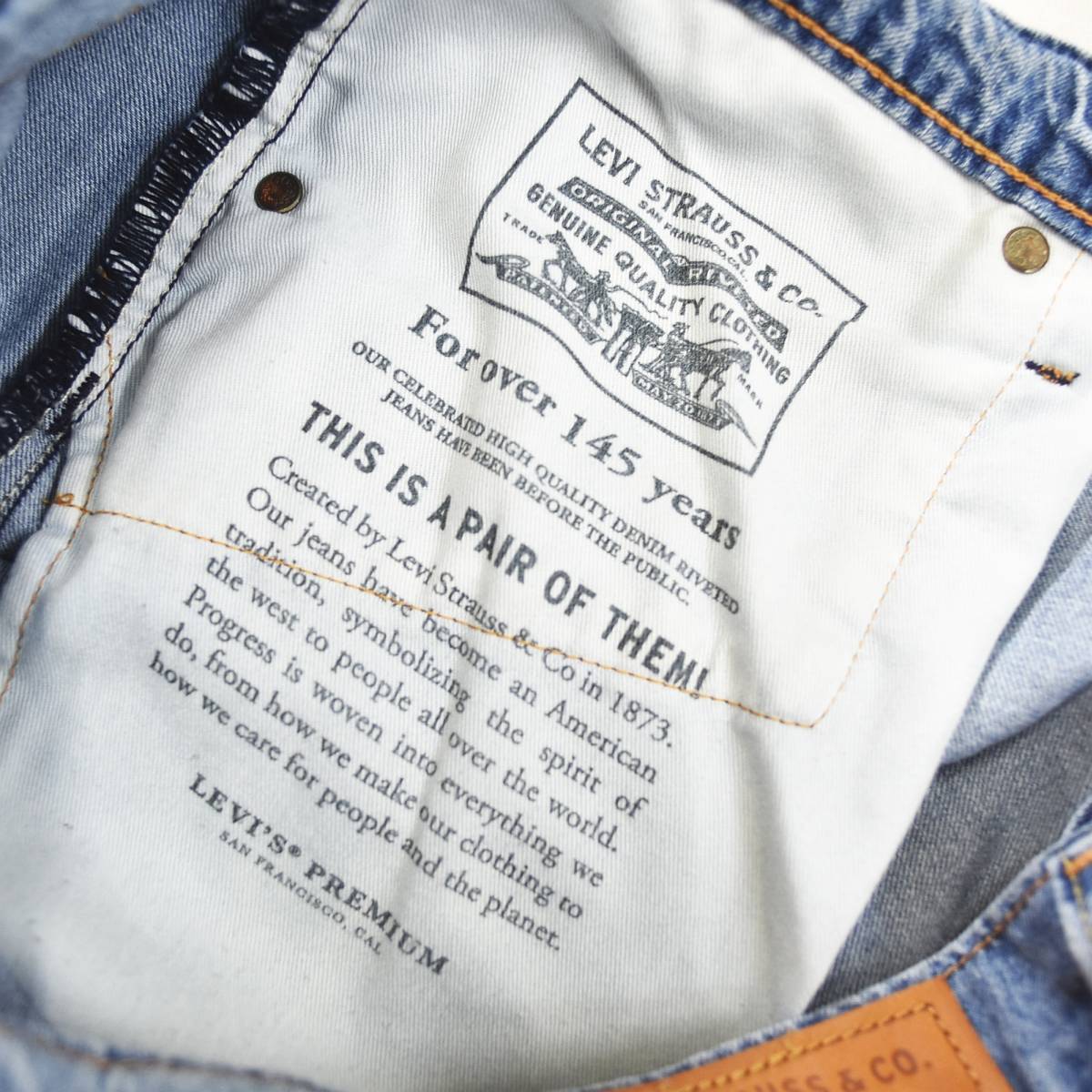 Levi's（リーバイス） プレミアム Levi's PREMIUM 569 ルーズ