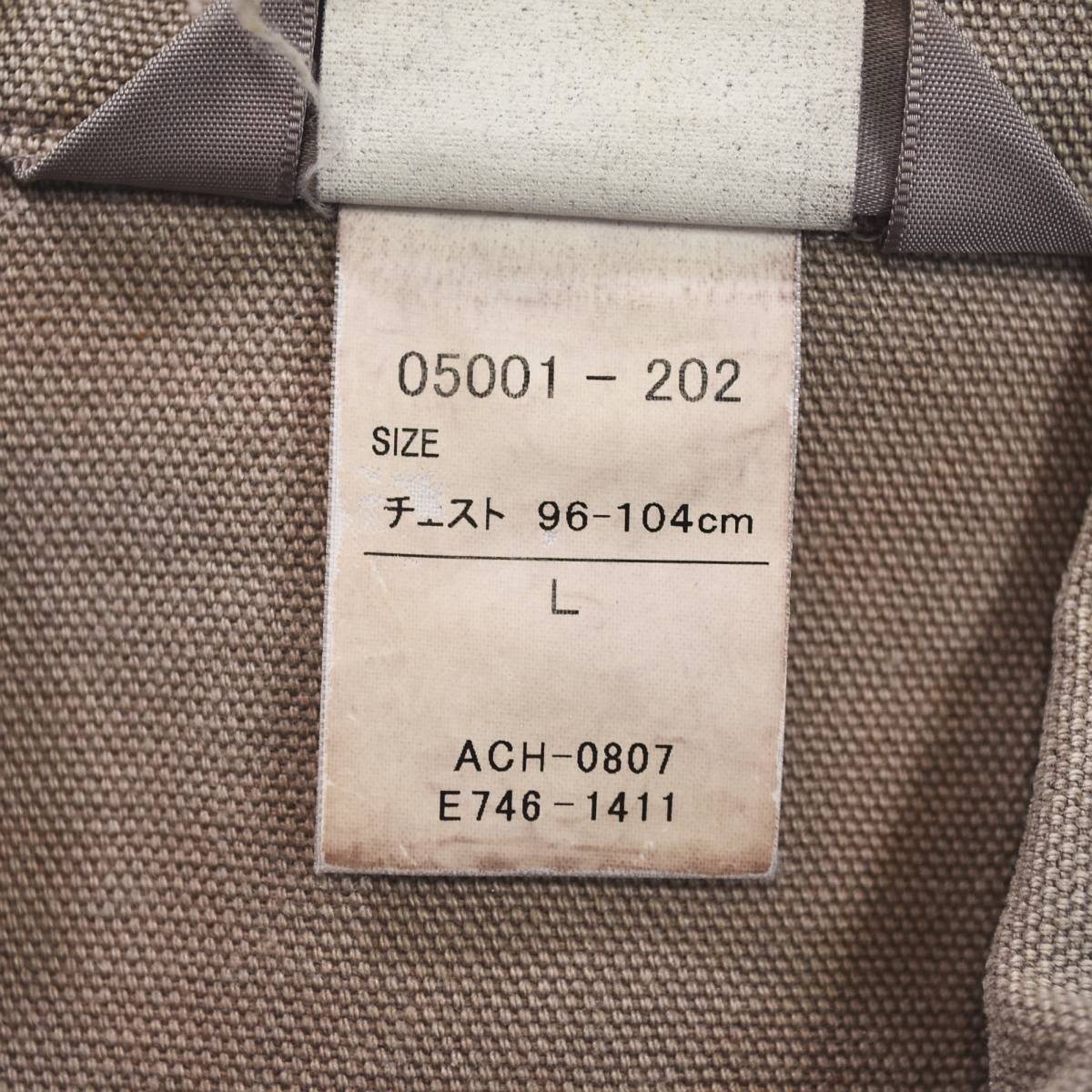 Carhartt（カーハート） 00s ヴィンテージ ダック コットン ワーク 