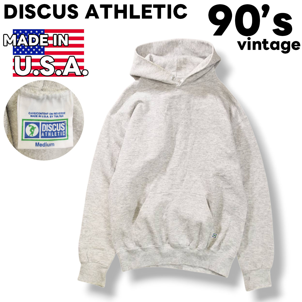 DISCUS ATHLETIC（ディスカス アスレチック） 90s ヴィンテージ USA製