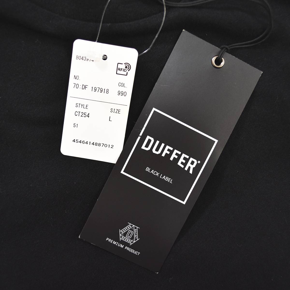 The DUFFER of ST.GEORGE（ザダファーオブセントジョージ） ダファー