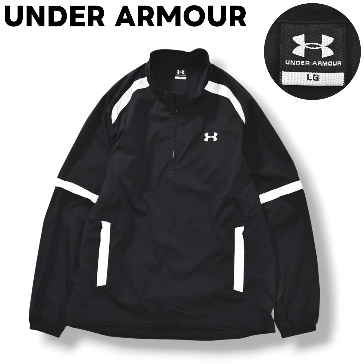 アンダーアーマー UNDER ARMOUR 長袖 x 半袖 切替 ハーフジップ ウィンド ジャケット 裏地 メッシュ LG ブラック ゴルフ メンズ