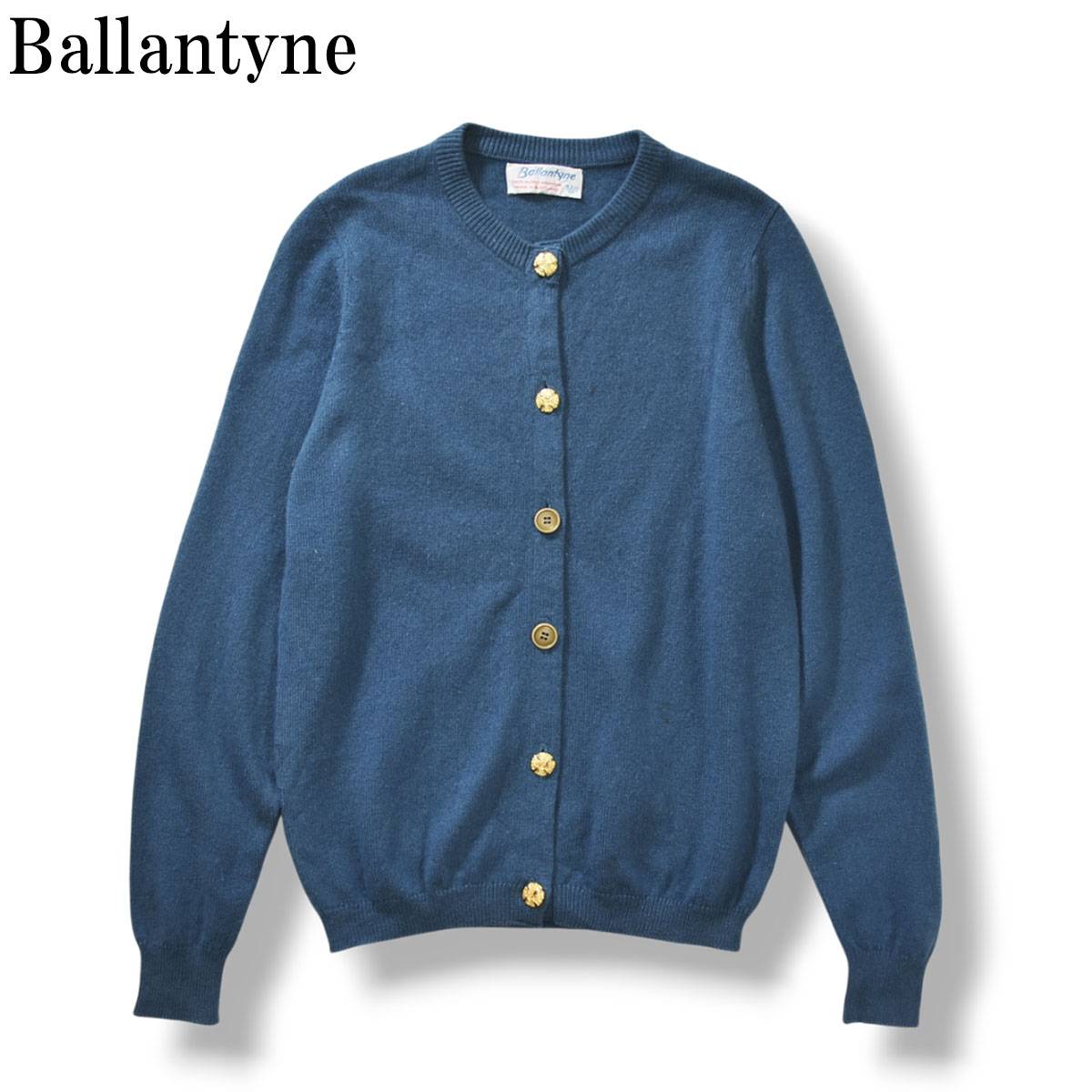 80s90sヴィンテージ スコットランド製 バランタイン Ballantyne 金ボタン ピュアカシミヤ ニット クルーネック カーディガン セーター 36 レディース ♪