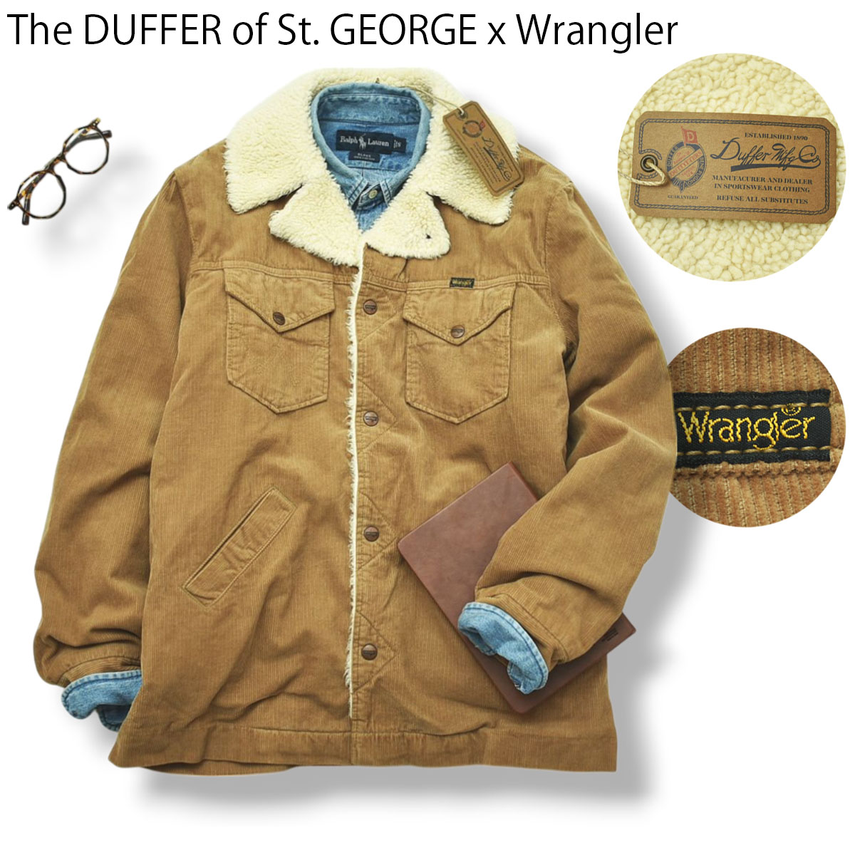 Wrangler（ラングラー） x ダファー 裏ボア コーデュロイ デニム