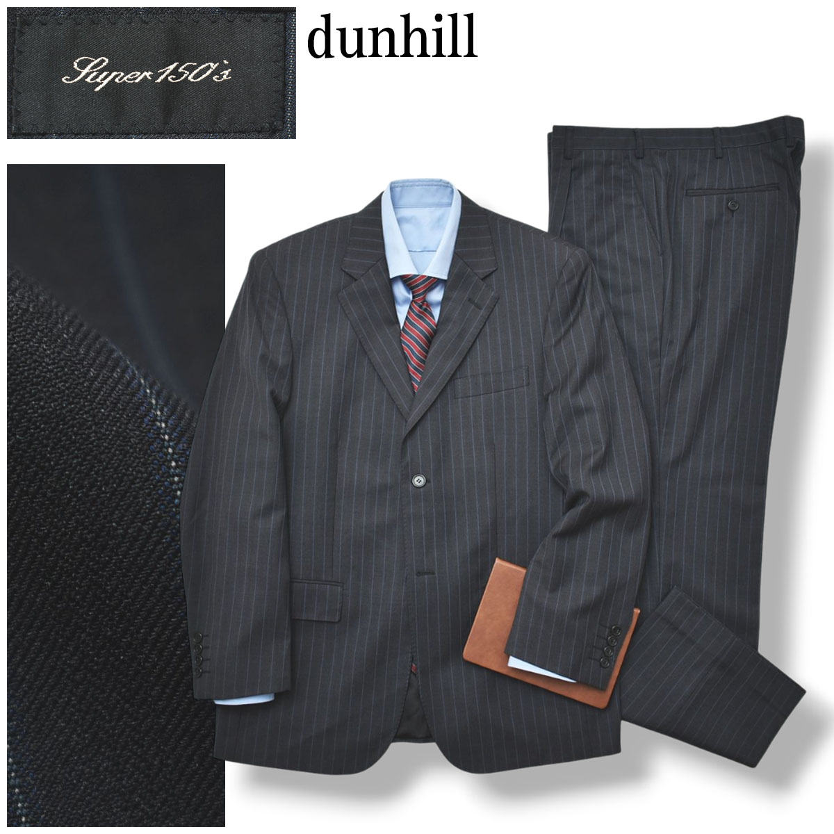 dunhill（ダンヒル） dunhill SUPER150's ピンストライプ柄 シングル