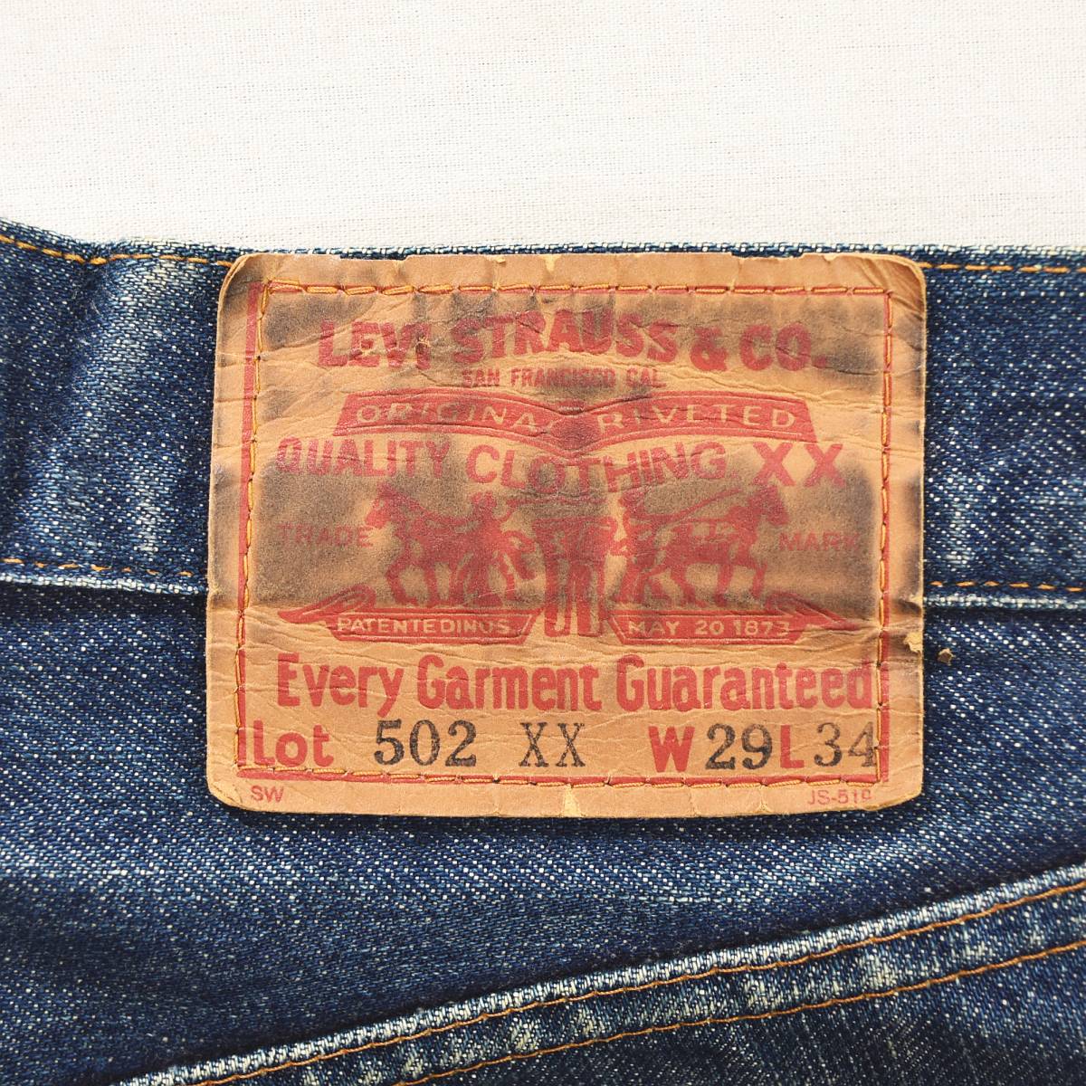 Levi's（リーバイス） 90sヴィンテージ 日本製 Levi's 502XX 501ZXX