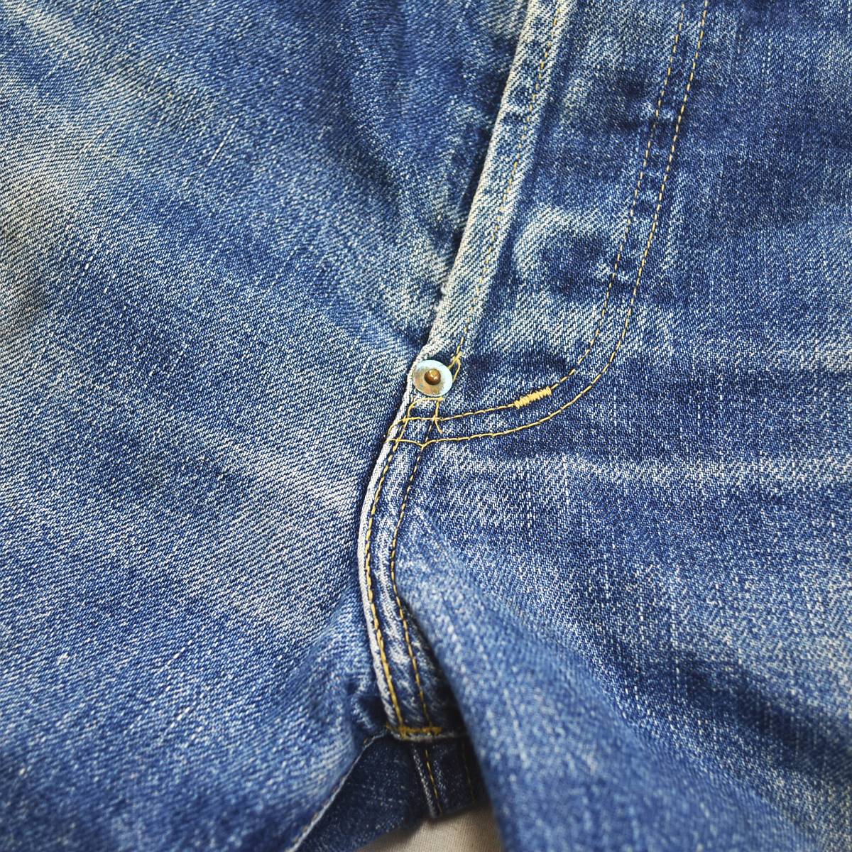 90sヴィンテージ 日本製 リーバイス Levi's 702XX 赤耳 ビッグE