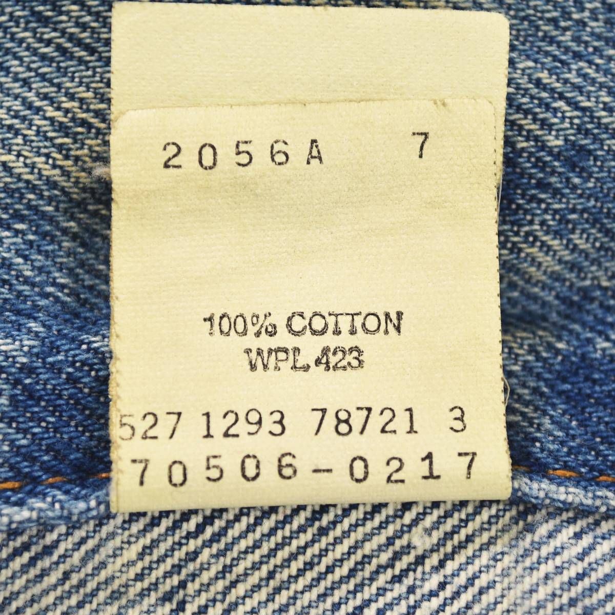 Levi's（リーバイス） 90sヴィンテージ USA製 Levi's 70506-0217