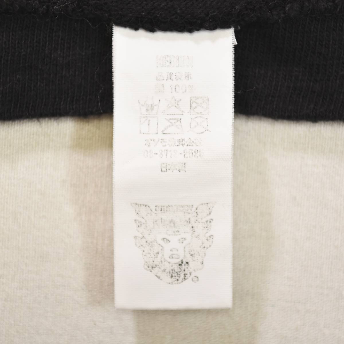 新品 白 XL ヒューマンメイド POCKET T-SHIRT ハート ポケット HUMAN MADE Stores Exclusive Heart Pocket T-Shirt Harajuku 