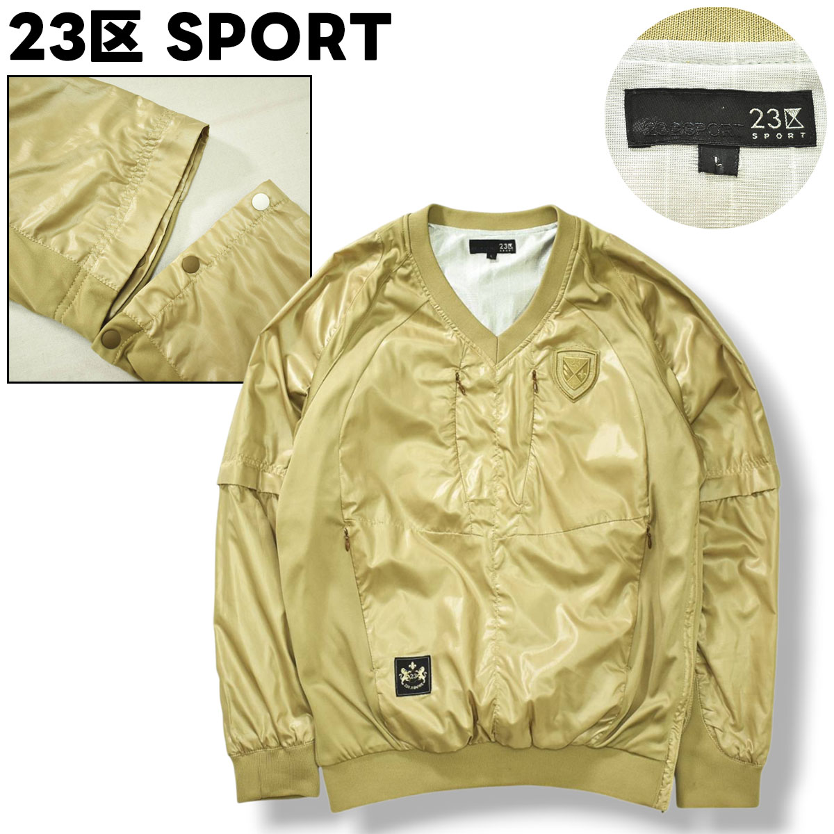 ニジュウサンク スポーツ 23区 SPORT 長袖 x 半袖 切替 Vネック スニードジャック ピステ プルオーバー ジャケット L ゴールド スポーツ ウェア メンズ